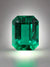 1.49 Carat 8x6 Vivid Bluish Green Classic Colombian Emerald- Emerald Cut