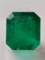 13.04 Carat Large 15x14 AAA+ Loose Colombian Emerald- Emerald Cut