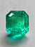 5.72 Carat 11x10.5 Freckled Forest Natural Loose Colombian Emerald-Asscher Cut